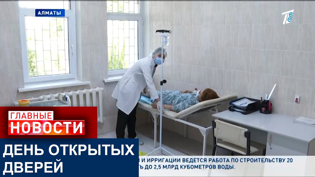 В АЛМАТЫ ПОЛОВИНА СОСТОЯЩИХ НА УЧЕТЕ НАРКОМАНОВ-ПОДРОСТКОВ УПОТРЕБЛЯЕТ «СКОРОСТЬ»
