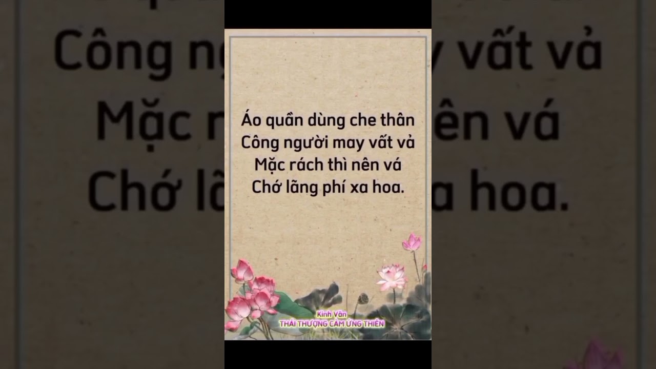 Dạ con kính mời mọi người đọc Kinh Văn THÁI THƯỢNG CẢM ỨNG THIÊN (bản full) cùng con mỗi ngày ạ. 