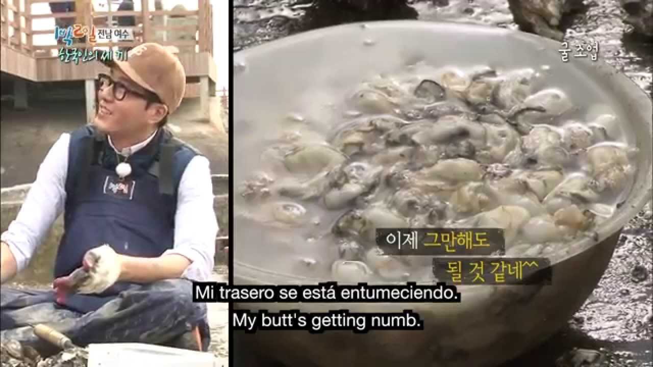 2 Dias y 1 Noche | 2 Days and 1 Night | 1박 2일 Ep. 523