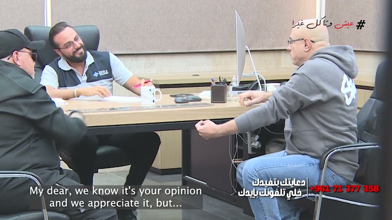 كان مات من ورا الآرمات