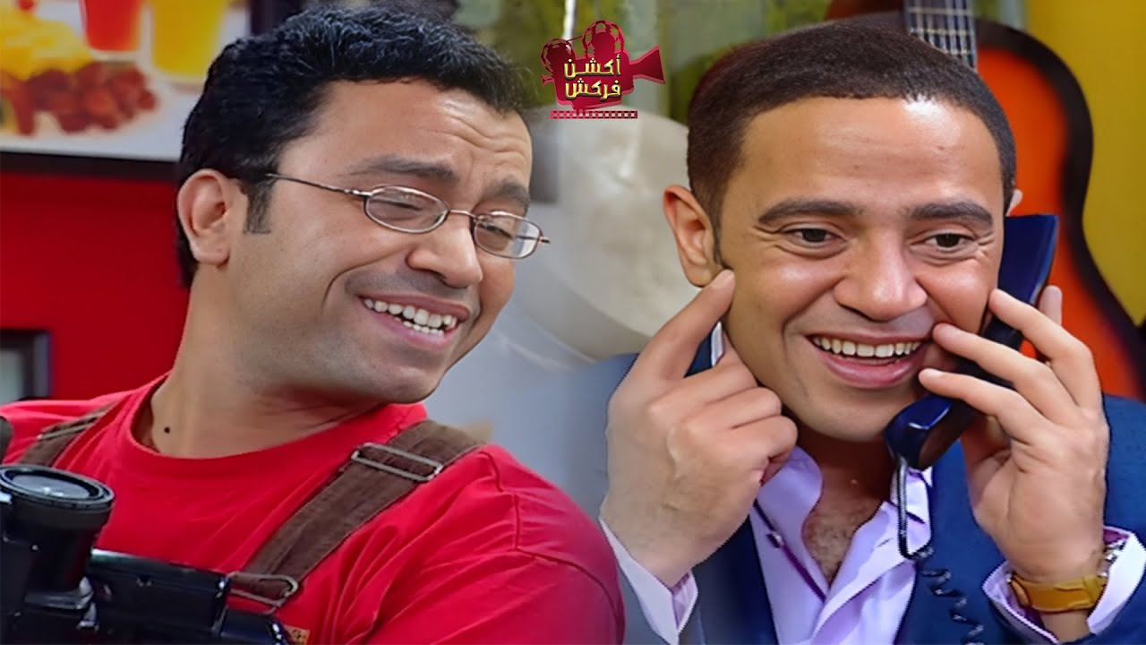 رمزي عمل إضراب في البازار وهيودي عادل في داهيه هتمووت من الضحك