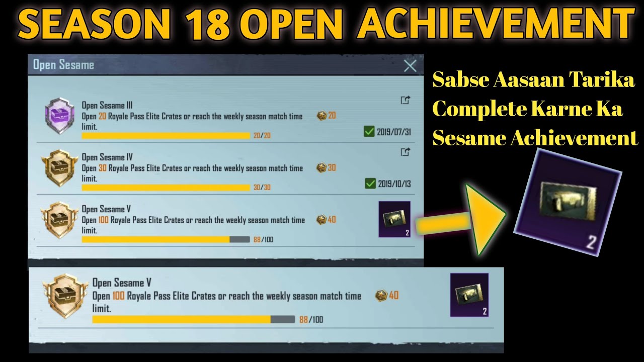 How To Complete Open Sesame Achivement In Season 18 Pubg Mobile || Open Sesame Pubg Achievement