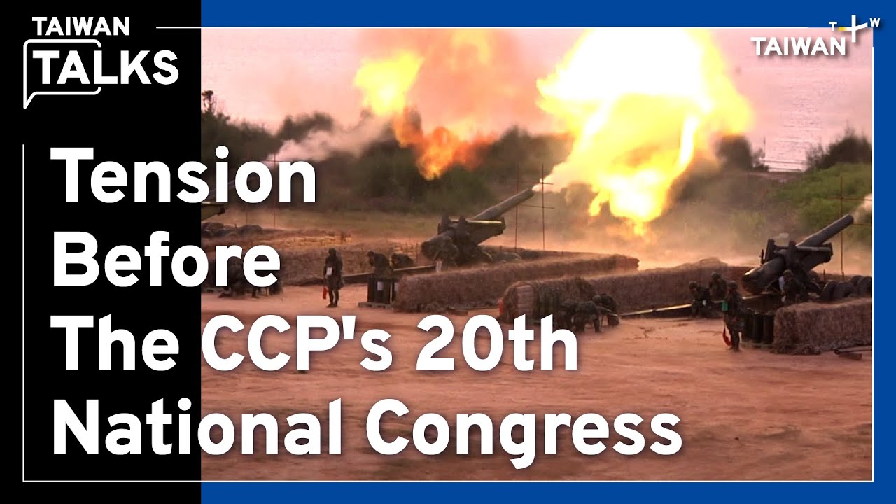 Will $6.5B in U.S. Military Aid Strengthen Taiwan's Defense? | Taiwan Talks EP1