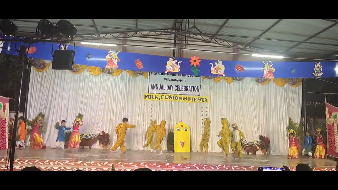 Shiny annual day celebration 2026