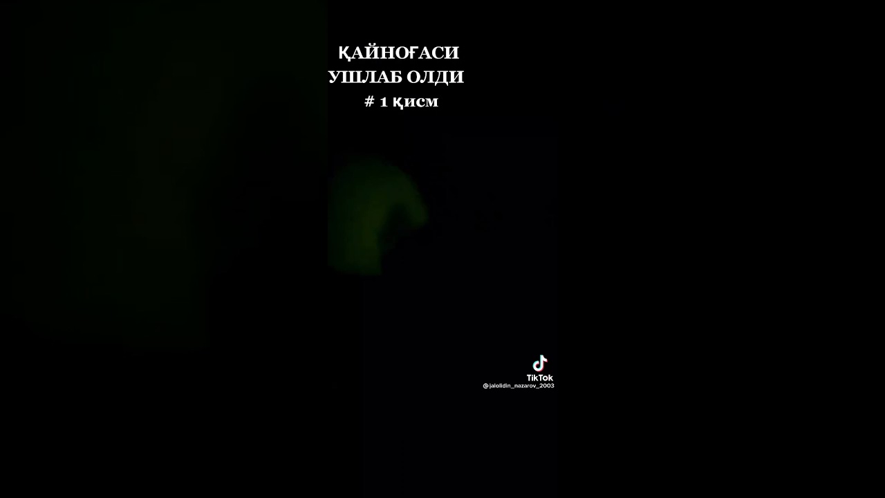запал эрига Хийёнат килди ушлаб олди срочно новости