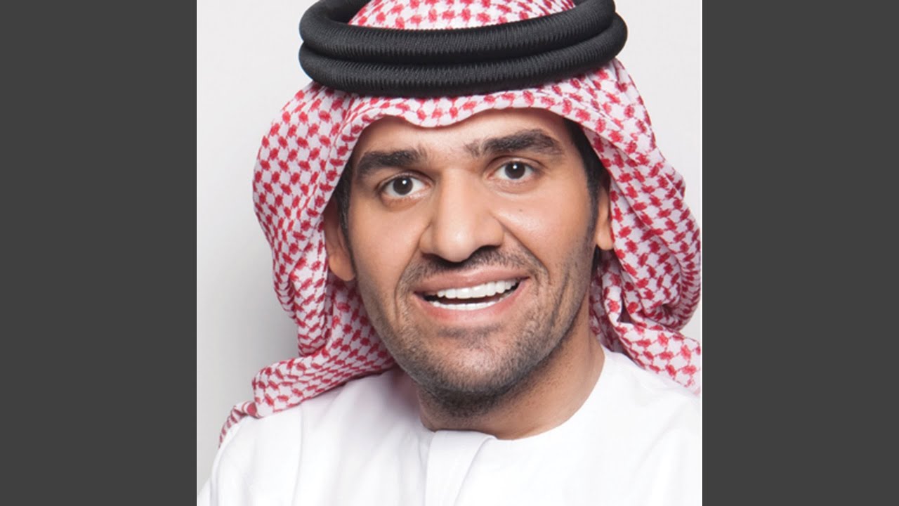 الله يالله
