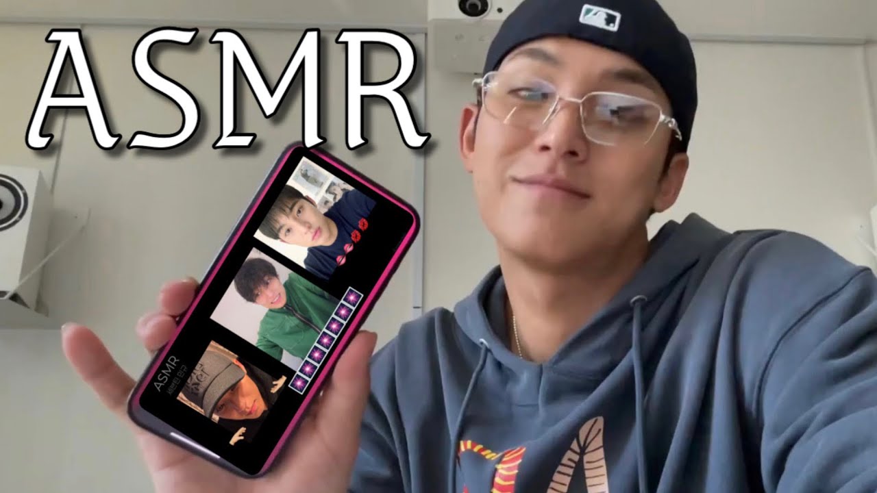 [ASMR] 세븐틴 민규가 직접 말아주는 소리 모음 (ft.이모지)