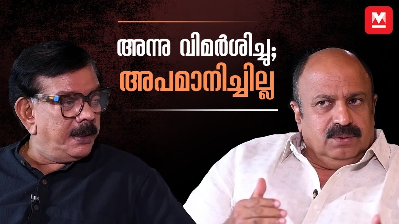 എന്‍റെ ഇന്‍സെക്യൂരിറ്റിയാണ് എന്നെ വളര്‍ത്തിയത് | Priyadarshan | Siddique | Latest Interview Part 02