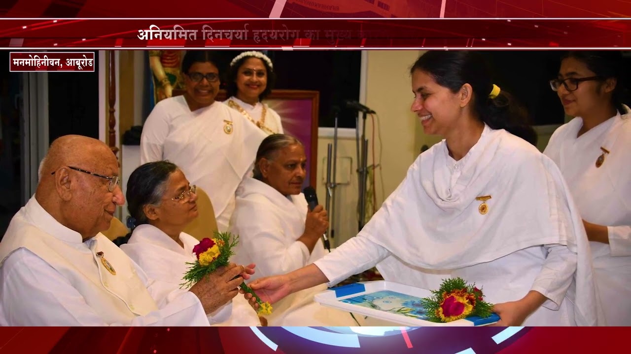 JIGYASA TV CHANNEL JIGYASA TV /  JIGYASA TVCHANNEL