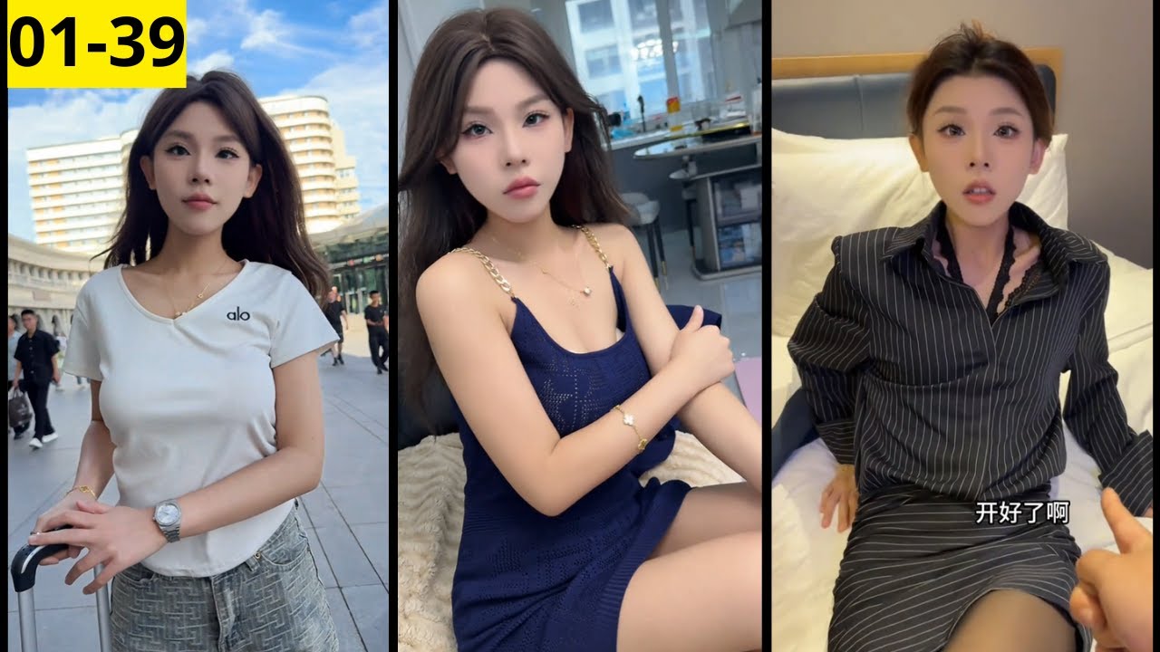 Gặp Lại Cô Bạn Thân Thuở Nhỏ Của Tôi | 01-39