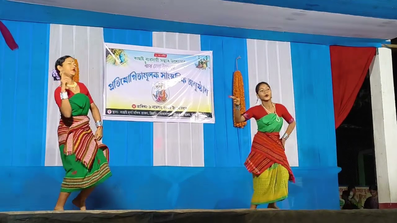 Fir fir far far pati Rabha video song