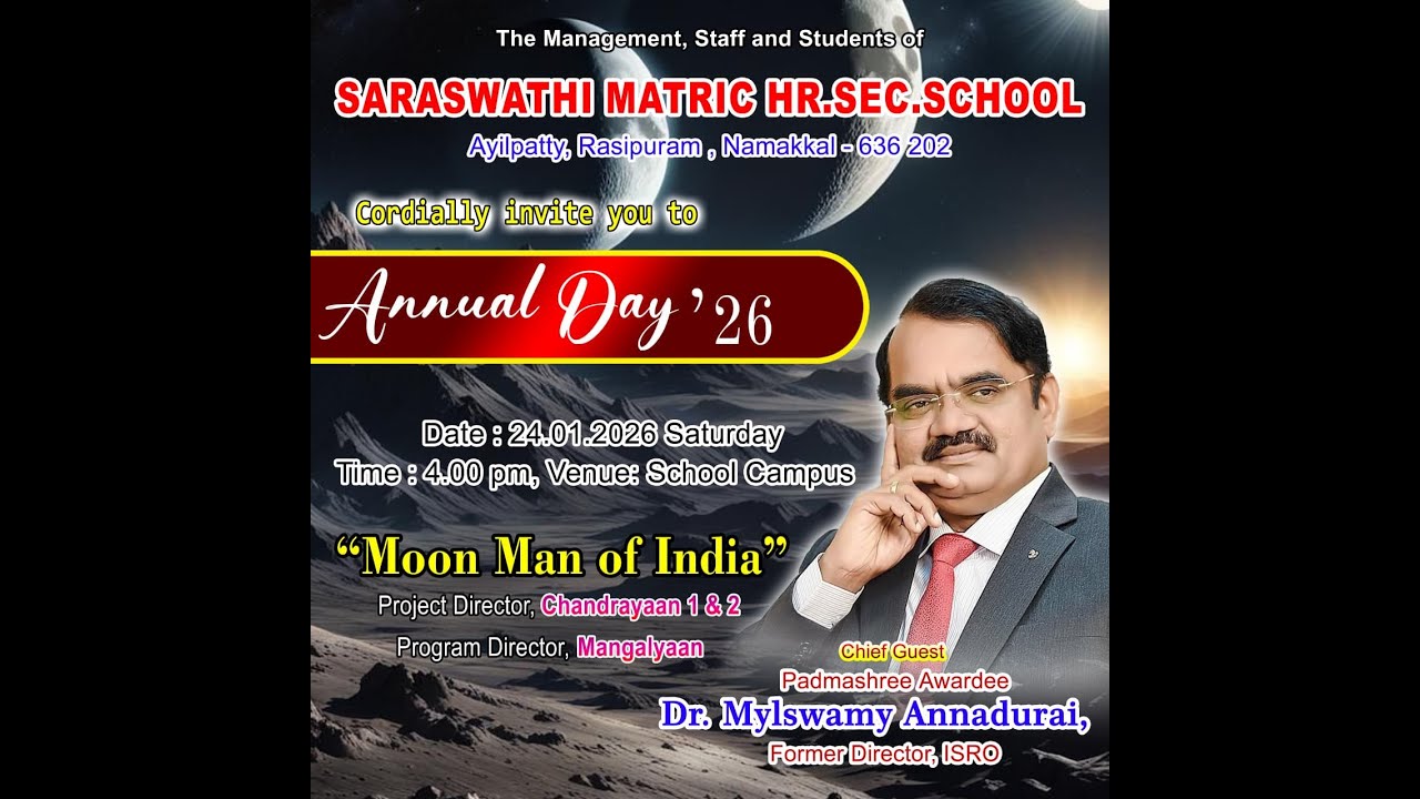Annual Day celebration 2026 of Saraswathi Matric Hr. Sec. School.