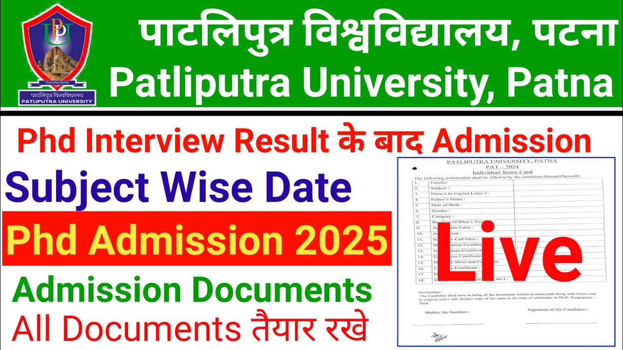 Admission Process after Patliputra University PhD Interview Result.Admission Process & Document 2025