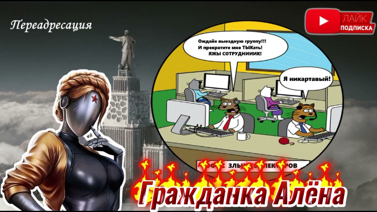 КАРТАВЫЕ ПРОСРОЧКИ ПОД МАЙОНЕЗОМ😜