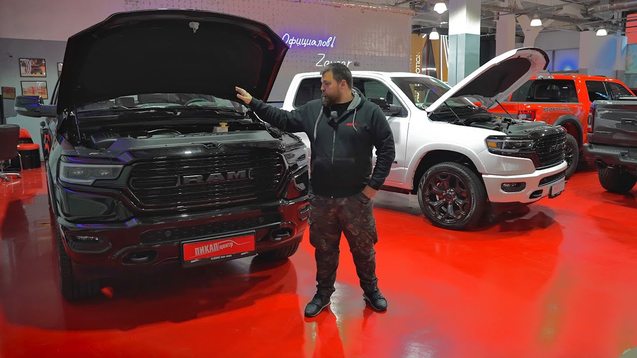 RAM 1500 Limited 2023 года - Большой пикап на все случаи жизни!