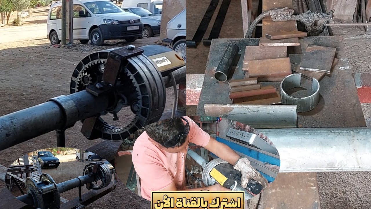 طريقة صنع ألة لشحن الطمبور _دورة صنع أبواب الريدو&How to make a machine to charge the tambour
