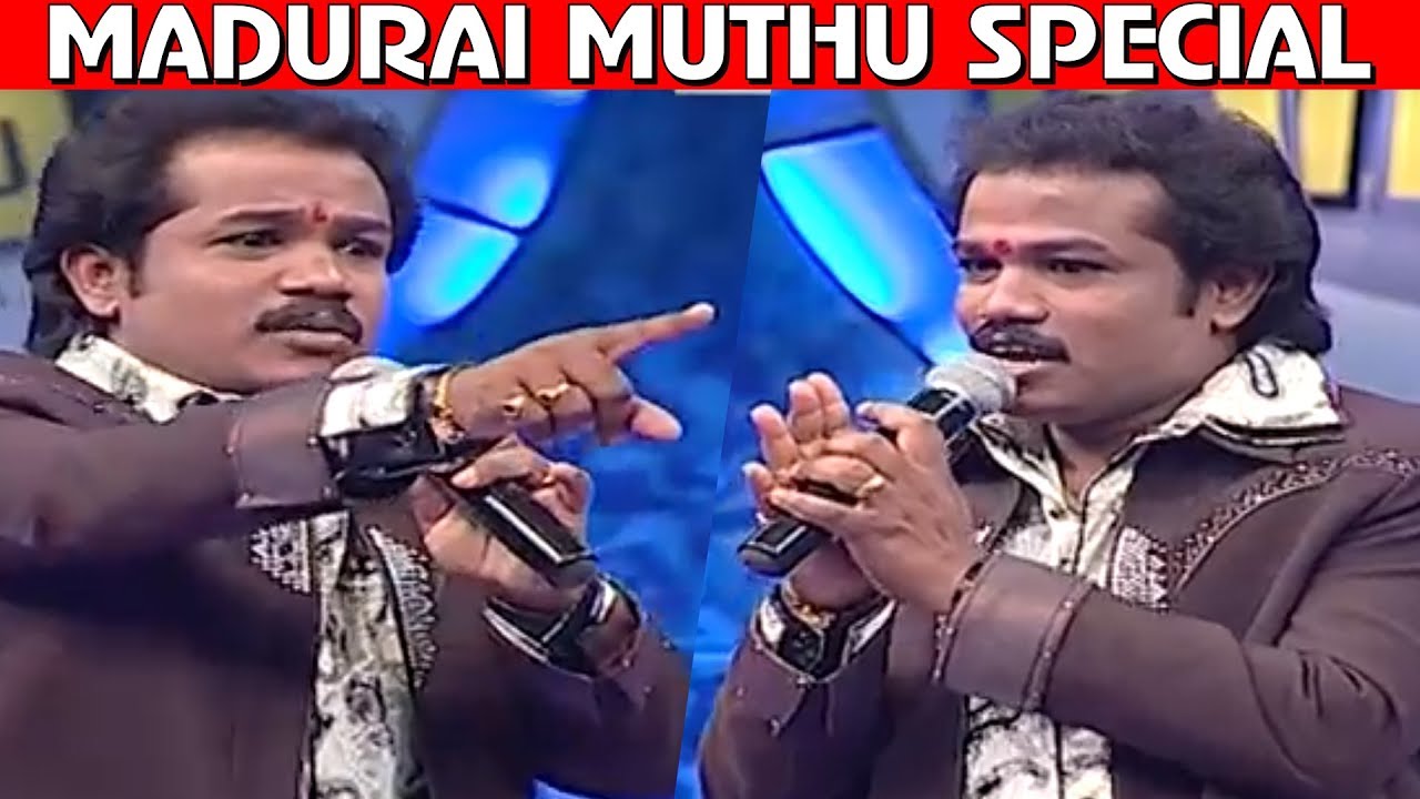 Madurai Muthu Comedy Collection | Episode 8 | Solo Performance | Asatha Povathu Yaru | மதுரை முத்து
