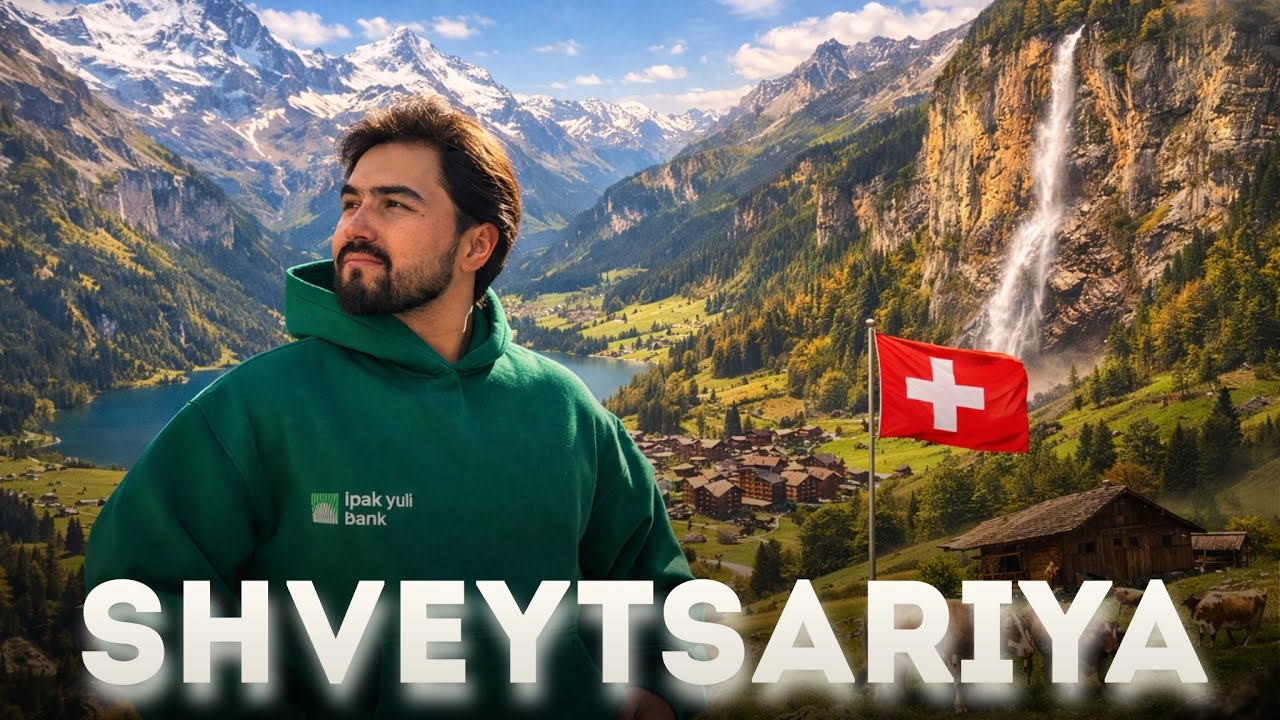 Sayyoradagi Eng Hayratlanarli Mamlakat | Shveytsariya | imaziz21