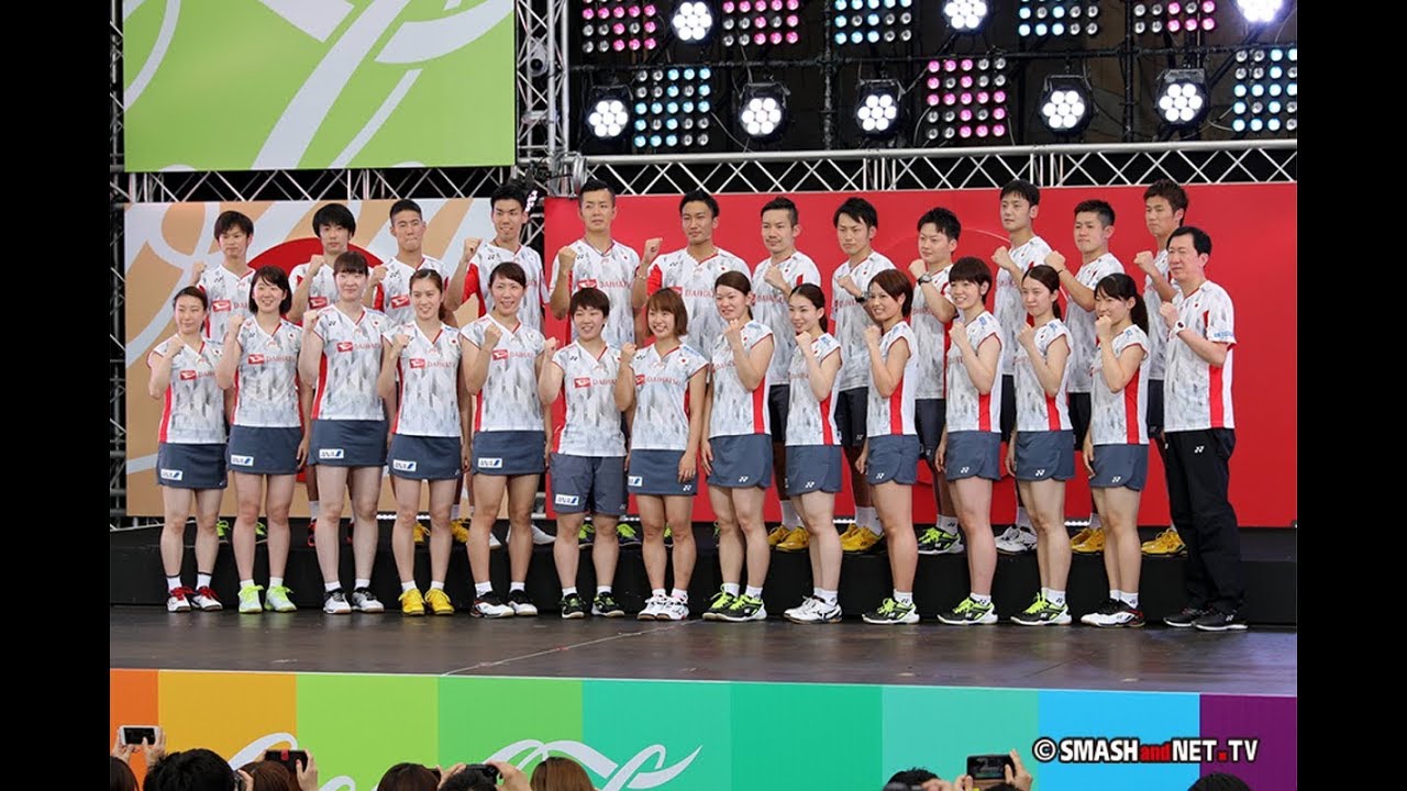 世界バドミントン2018 日本代表選手 発表会見