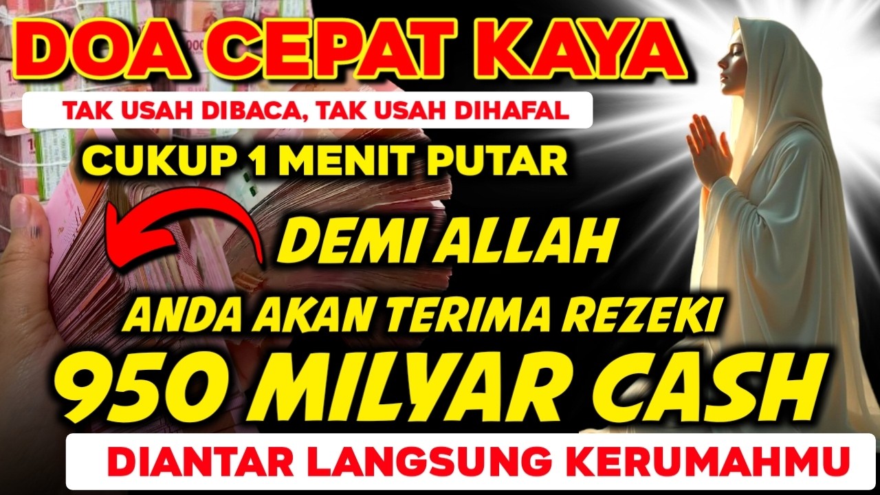 DZIKIR MUSTAJAB !!! AYAT PEMANGGIL UANG, DOA PEMBUKA PINTU REZEKI, DOA NABI SULAIMAN