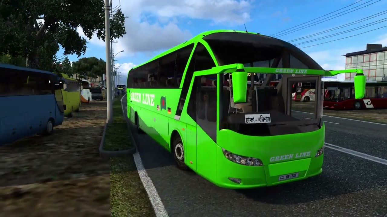 Green Line Strada | MAN CLA
