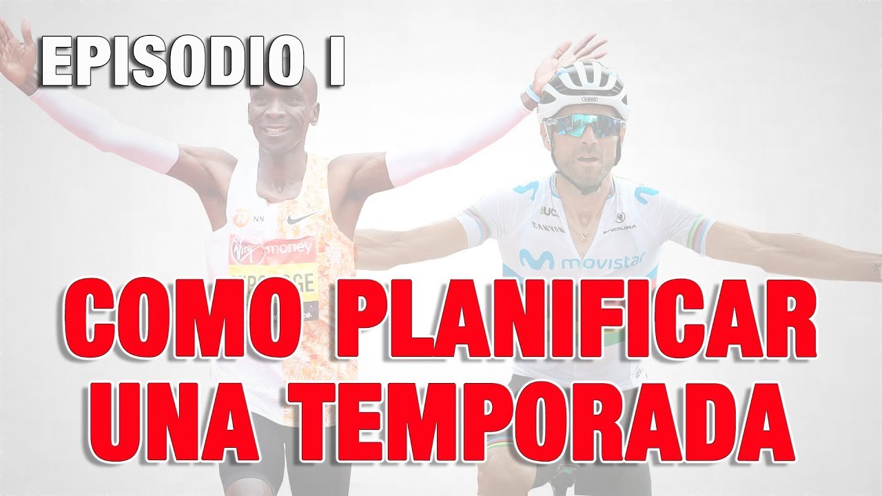 ➡ PLANIFICACIÓN de una TEMPORADA DEPORTIVA ⬅ EPISODIO 1 📄