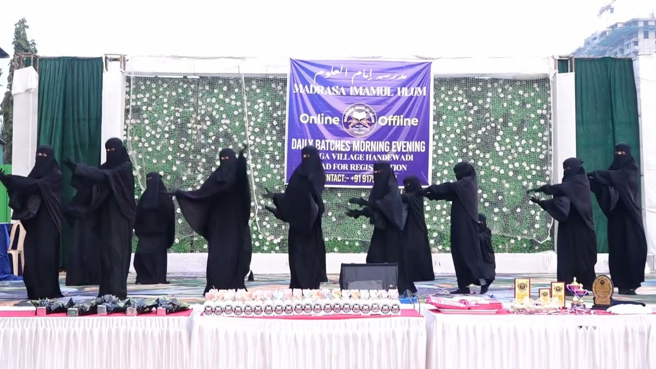 Gair Mahram se dosti , Salana Jalsa Wa Taqseem E Inamat Imam.Ul.Ulum Online Offline Classes Pune