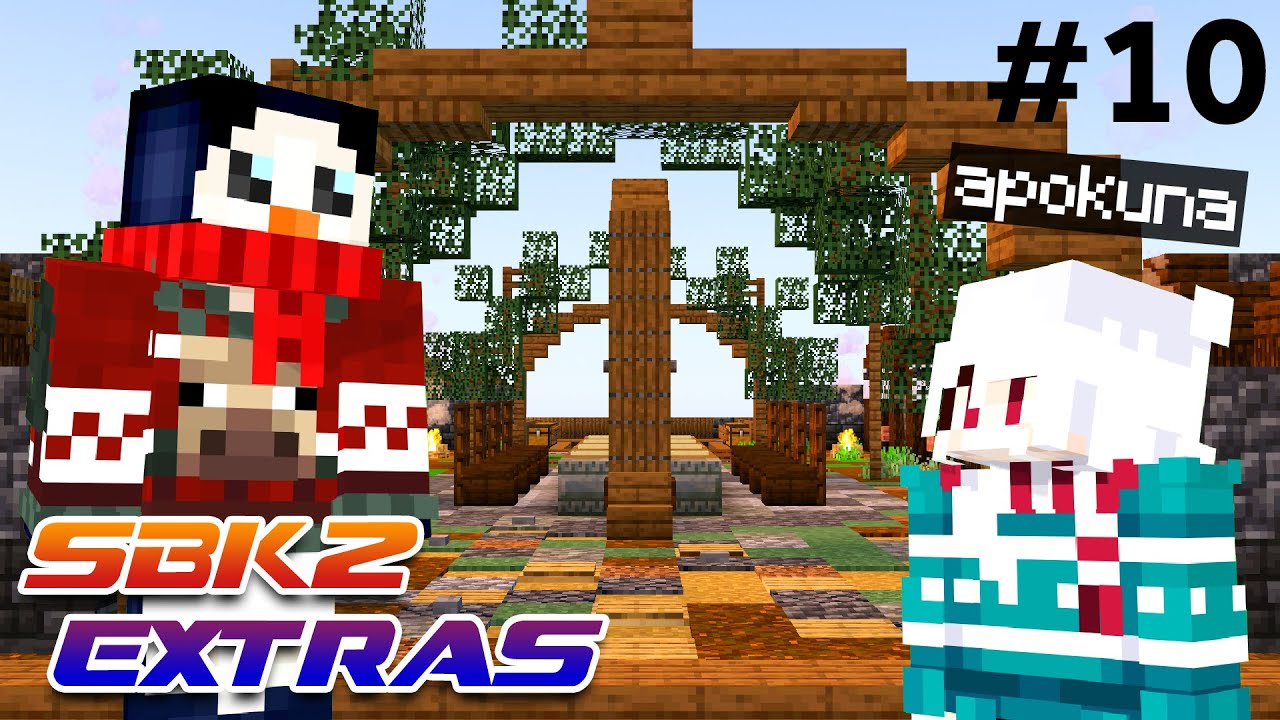 Skyblock Kingdoms Plays Werewolf ft. Apokuna! ~ SBK2 Extras 10