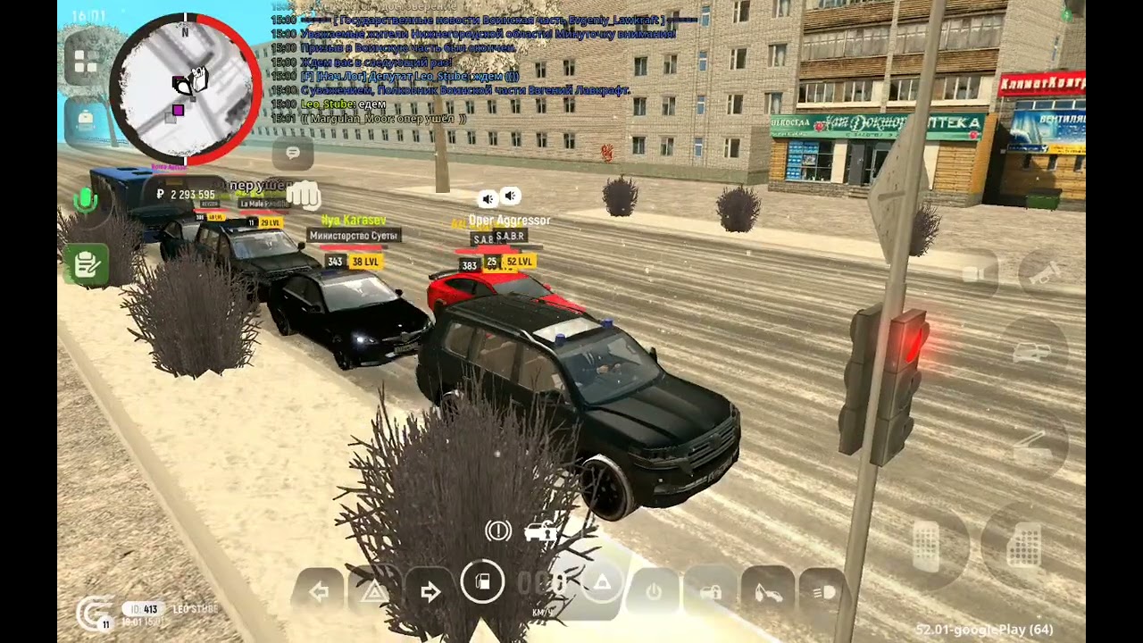 19 января 2026 г.