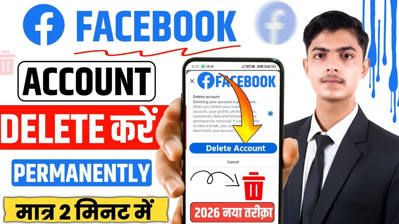Facebook Account Delete Kaise Kare | How To Delete Facebook Account Permanently | Fb Id Delete 2026 