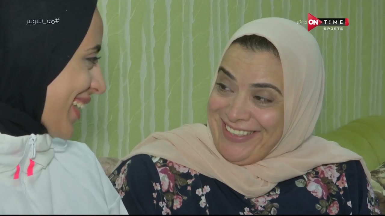 ملعب ONTime - لقاءات مع  أسرة فريال أشرف الحاصلة على ذهبية الكاراتيه في أولمبياد طوكيو 2020