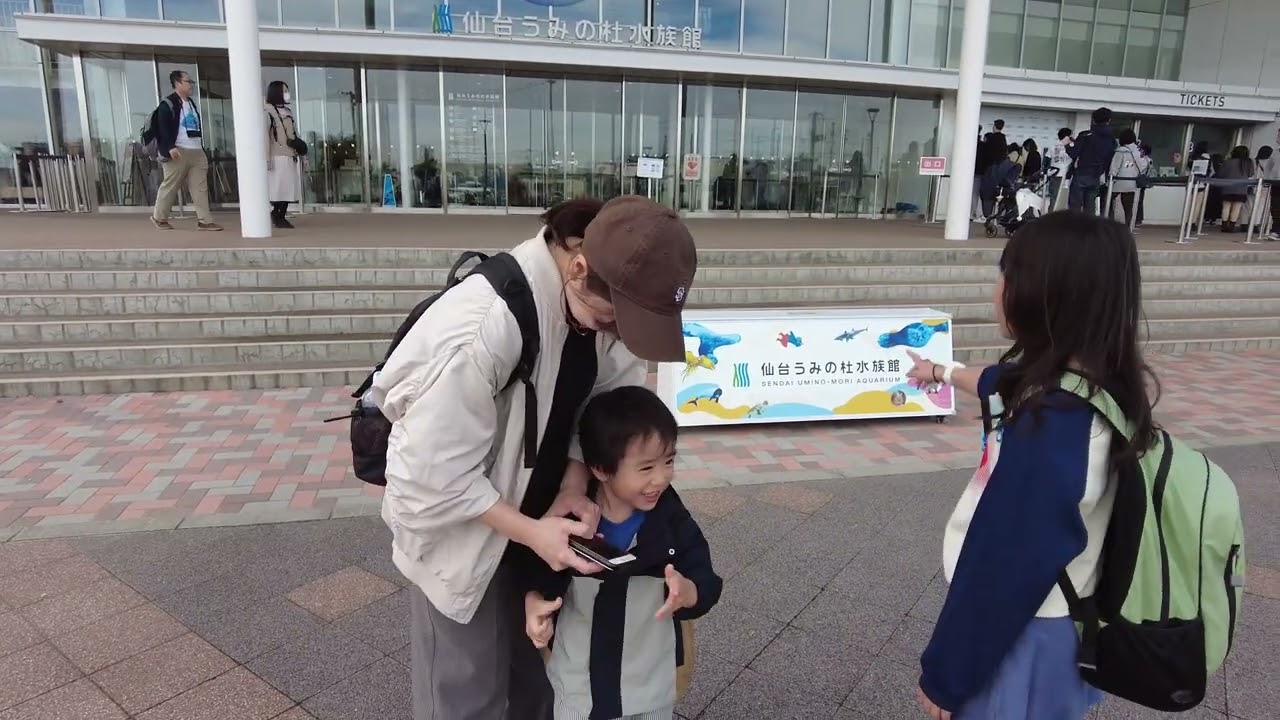 仙台旅行(2日目　Vol.1)