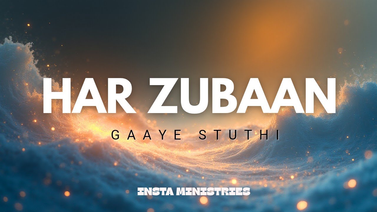 HAR ZUBAAN GAAYE STHUTHI | Hindi Version |Ellaa Naavum paadi vaazhthum|Linby Kuttappuram|T L Spencer