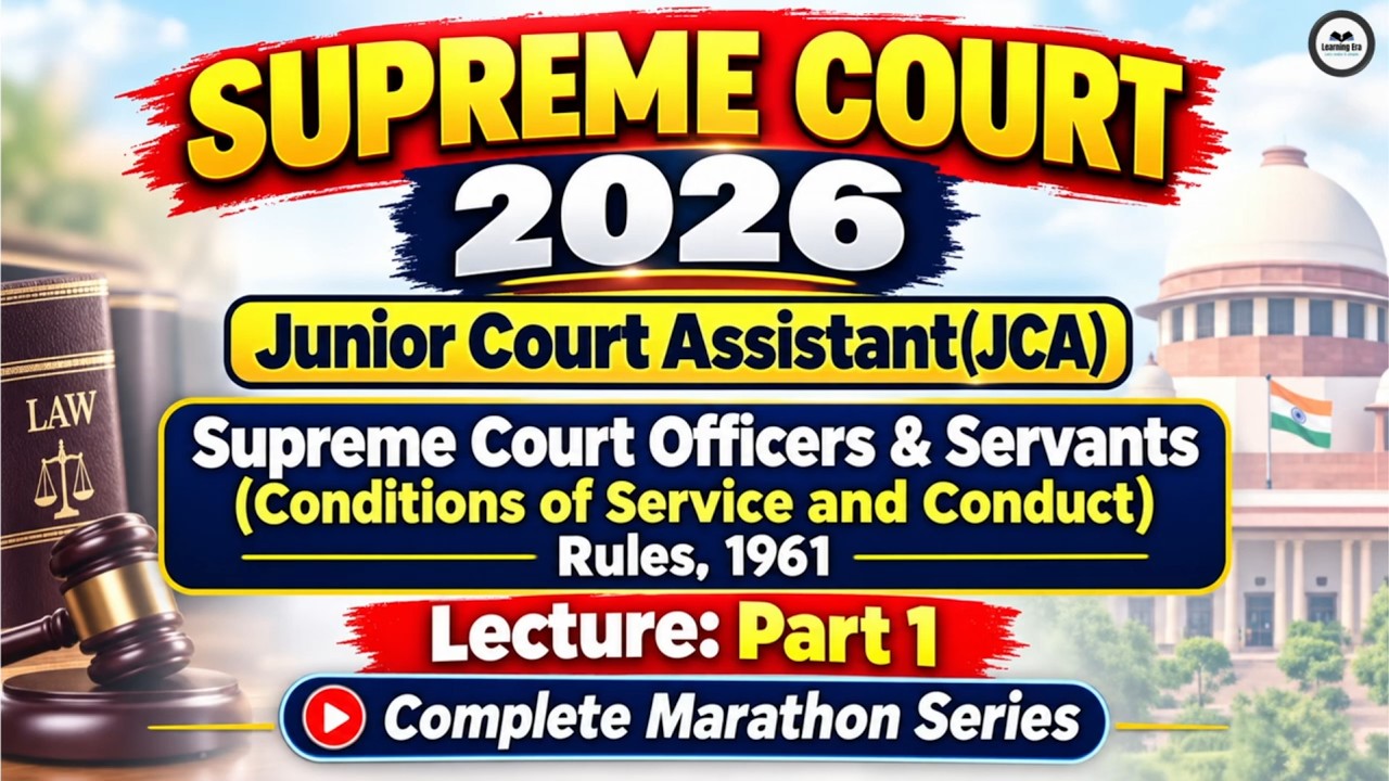 Supreme Court JCA Lecture 1 - Supreme Court Officers & Servants Rules 1961 - Marathon Series