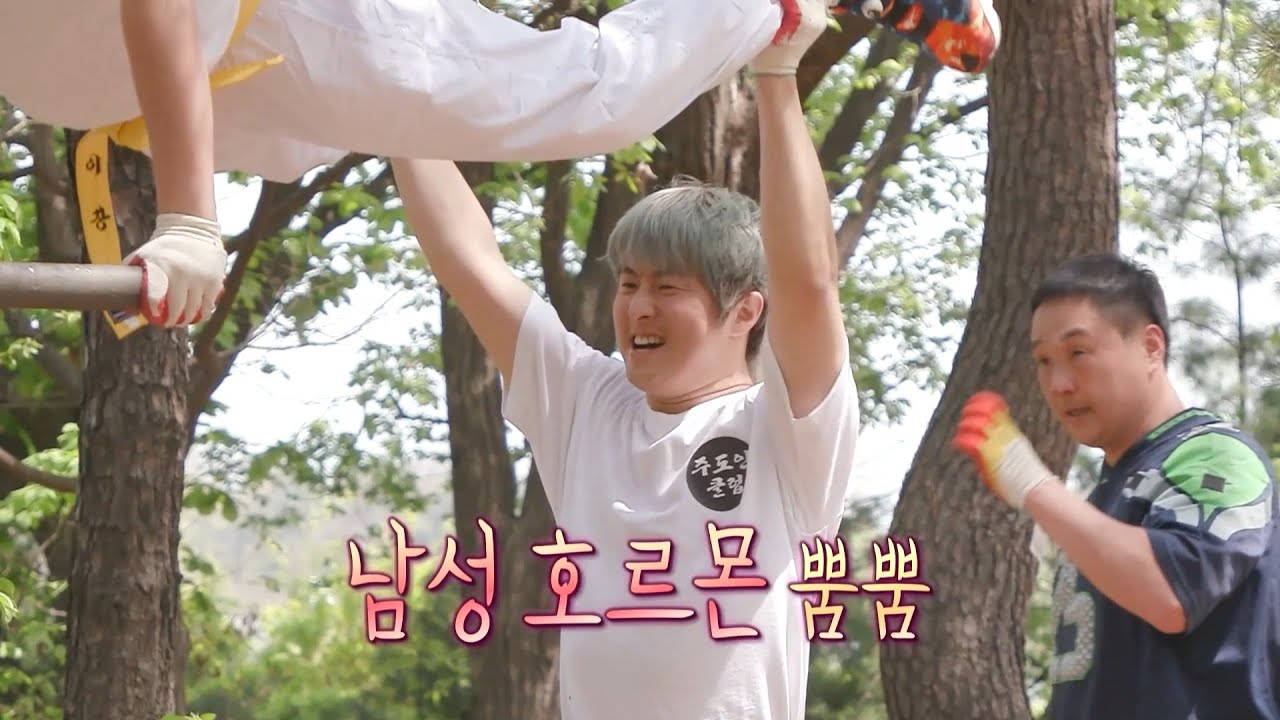 [나 혼자 산다 미방분] 응원 기합받고 멋짐 폭발한 이장우 & 기안84! 💪 장우가 하면 나도 해, MBC 220513 방송