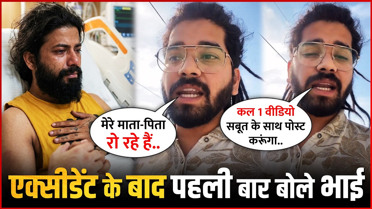 Uk Rider 07 Brother Kalam Ink Break Silence After Anurag Dobhal Car Accident