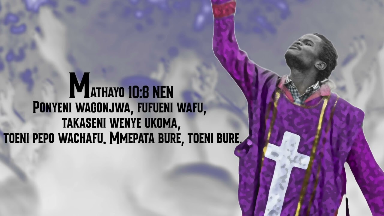 BWANA UWAHURUMIYE