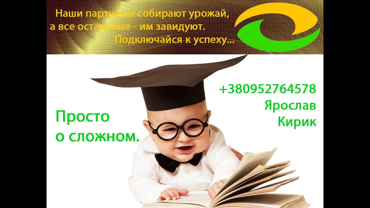 ВПРД 7 Олгріс. КАС(S), РКД та баковий розчин.