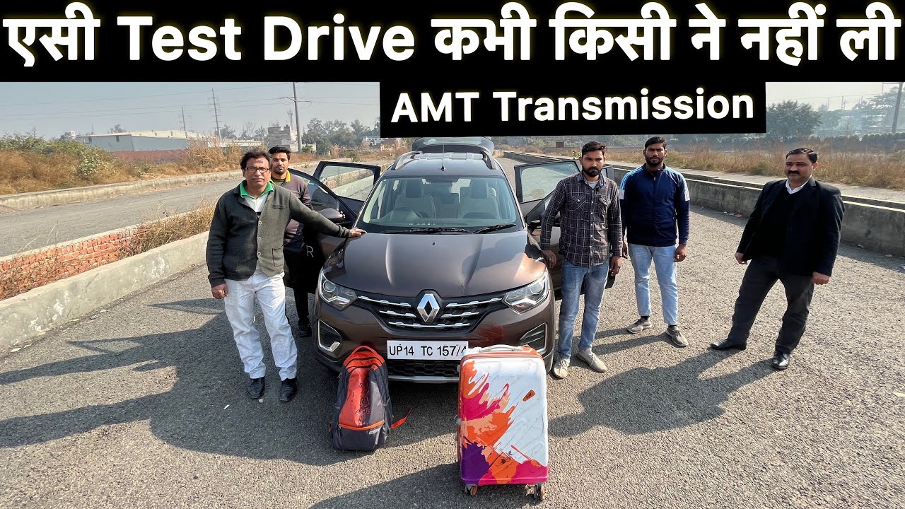 Renault Triber - क्या सही मे लेने लायक है ?Drive Review