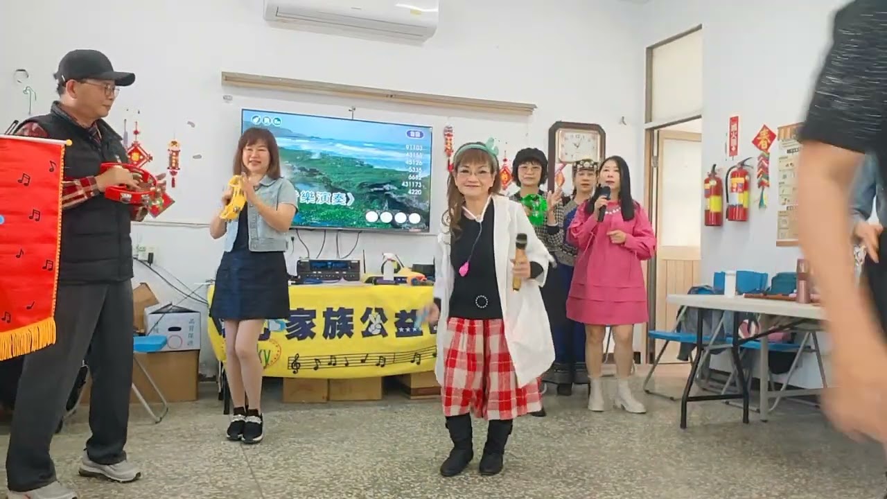 20260211 #開心家族公益團隊 第188場 北港西湖社區 大眾情人 佩珊姐