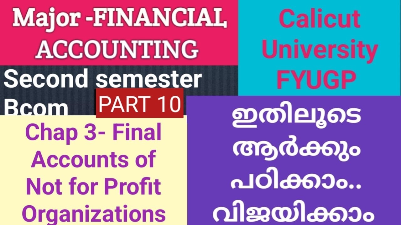 Preparation of Final Accounts - Practical Problem 3|Not for Profit Organisations |BCom 2nd Sem-FYUGP