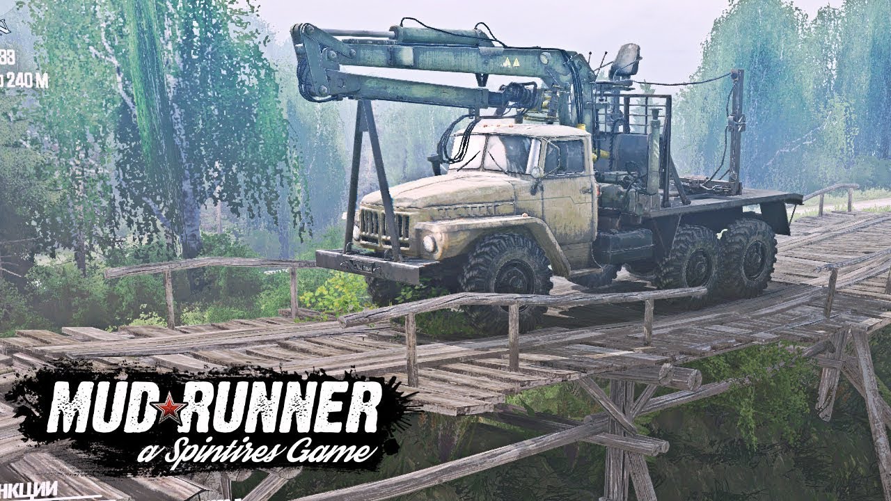 SpinTires: MudRunner - Эвакуация