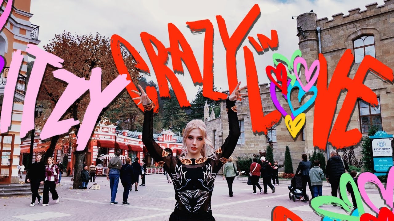 ITZY - LOCO 1TAKE K-POP SOLO COVER DANCE IN PUBLIC CHALLENGE BY DARINA ( 2DAY ) RUSSIA