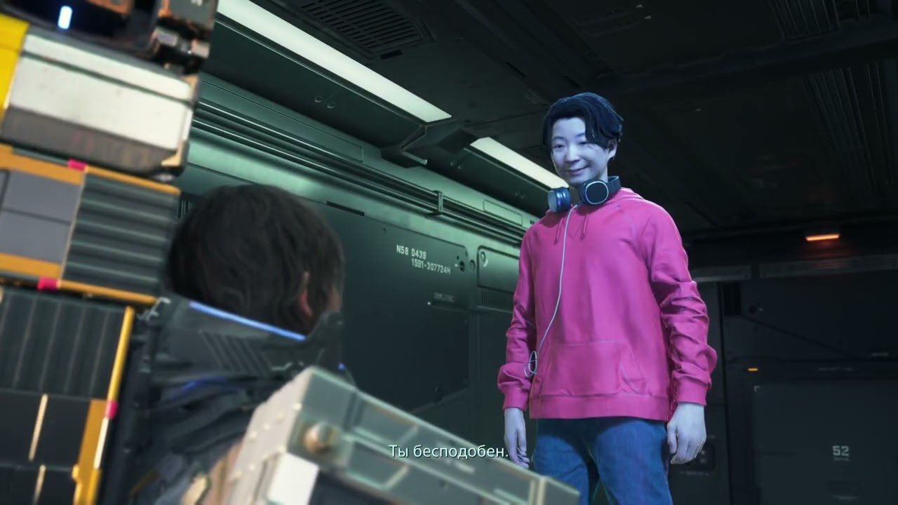 Death Stranding 2 #4
