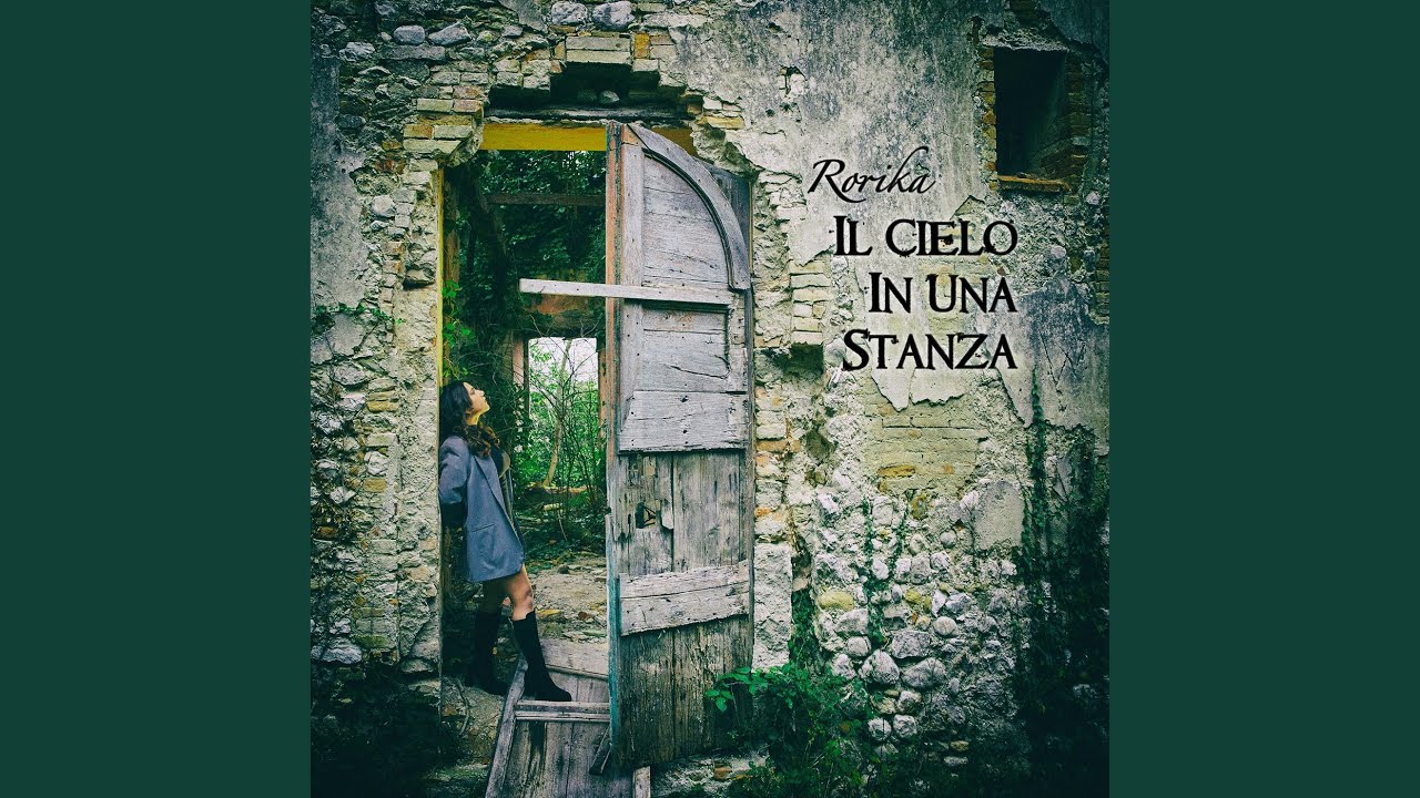 Il Cielo In Una Stanza