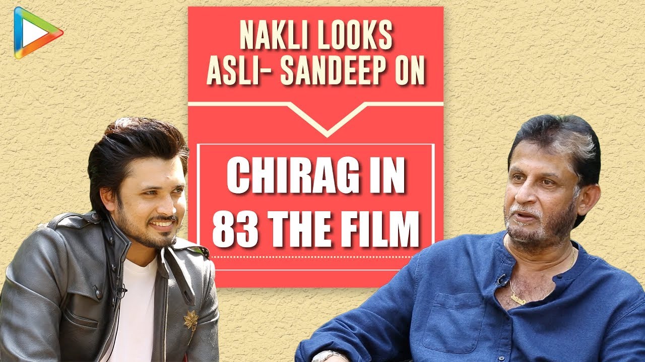 Sandeep Patil & Chirag on 83 the film | 83 Cricket v/s Present day Cricket | Ranveer Singh | Kabir K