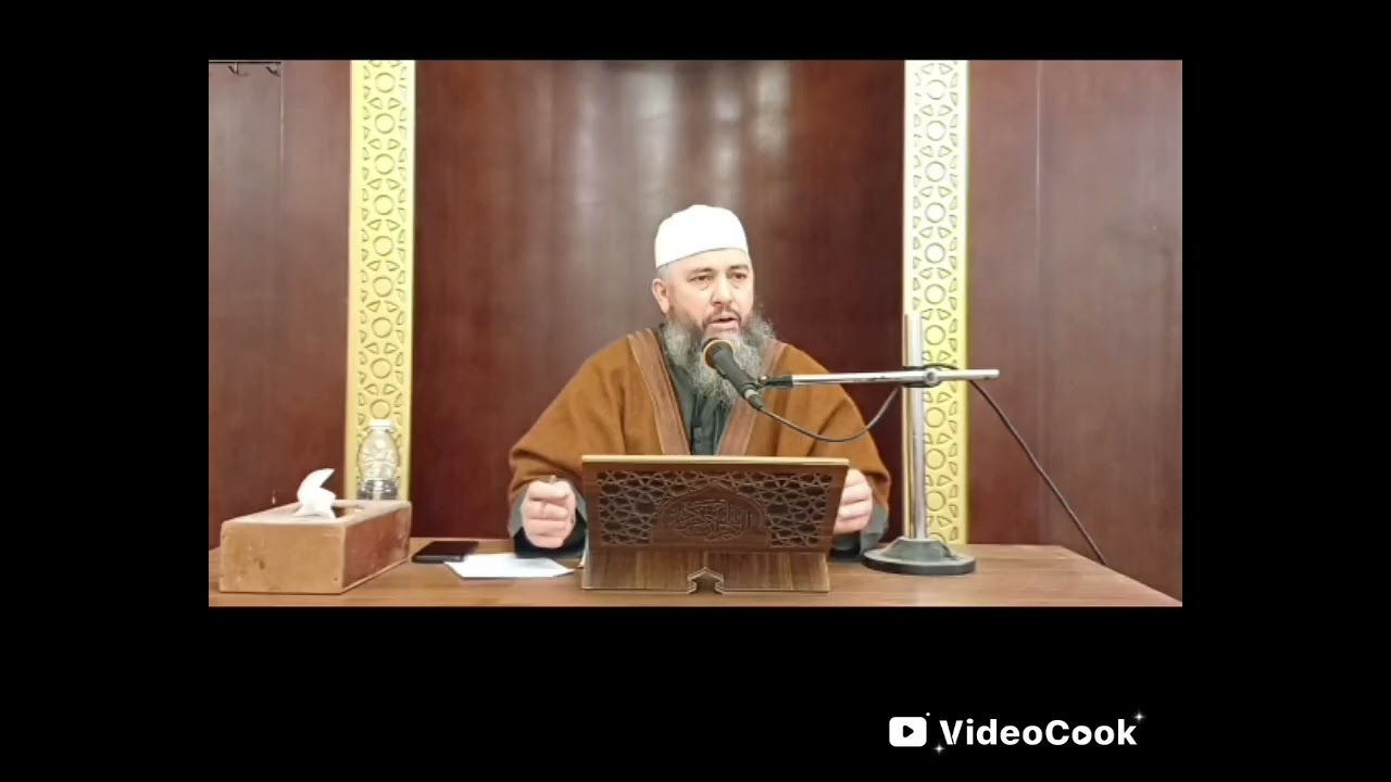 محاضرة بعنوان: ( مُدَارَسَة سُورَة النَّجْمْ ) للشيخ أحمد صالح أبودبوس حفظه الله 