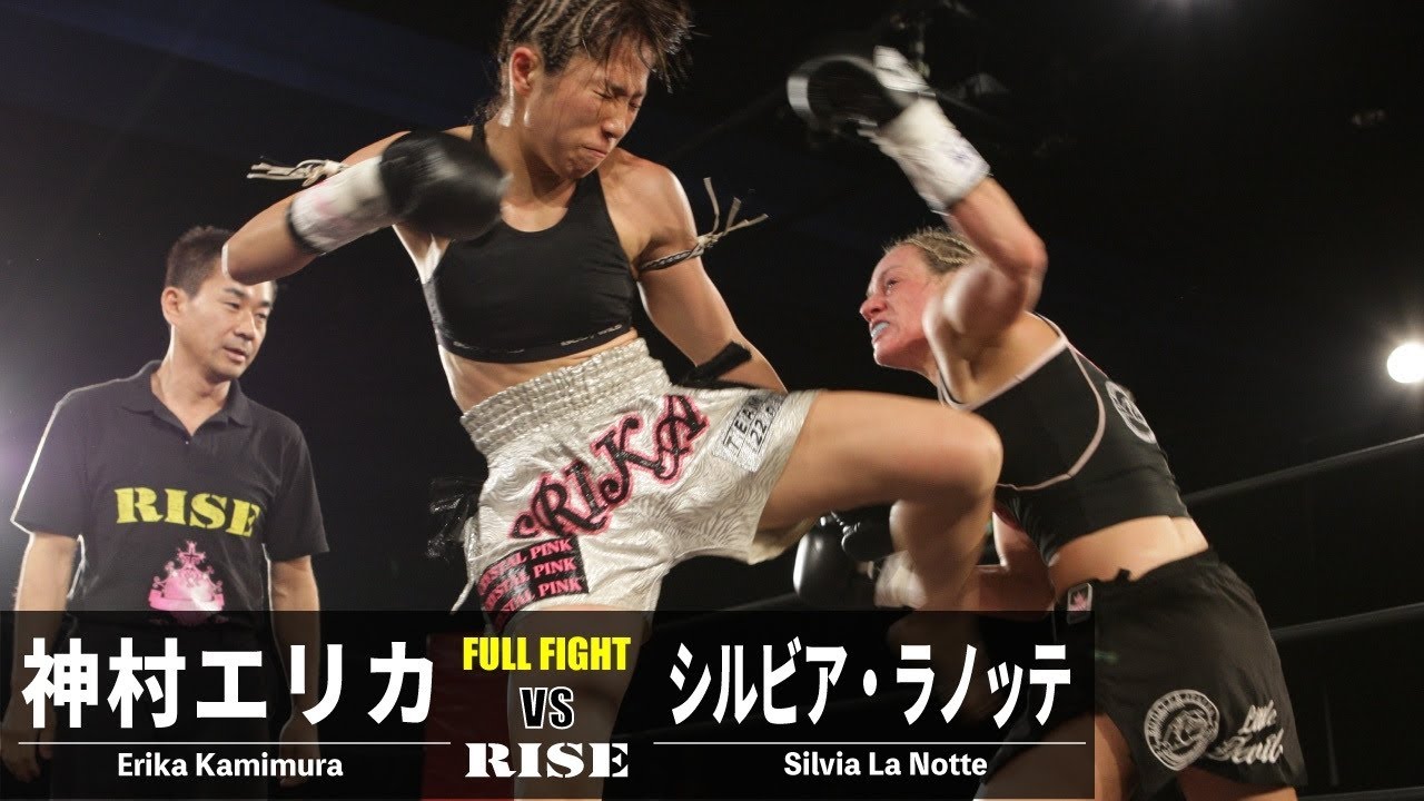 神村エリカ vs シルビア・ラノッテErika Kamimura vs Silvia La Notte｜2011.6.4【OFFICIAL】
