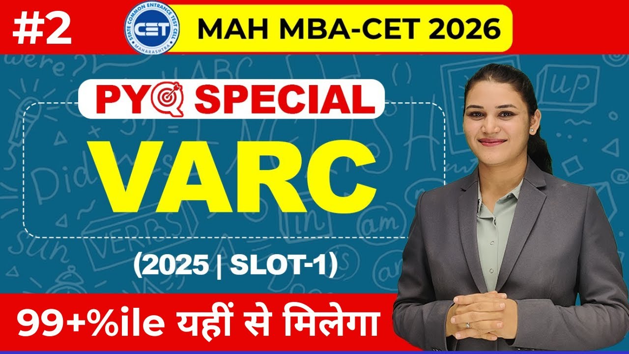 MAH MBA CET 2026 | Day 2 | VARC PYQ | By Pooja Mam