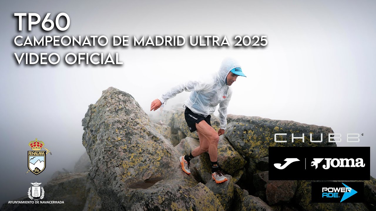 TP60 2025 - VIDEO OFICIAL